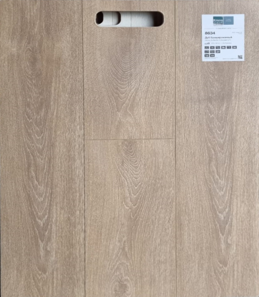 NEW!  KRONO ORIGINAL "Floordreams Vario" Дуб Брашированный №8634 